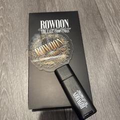 ロウン rowoon 로운　韓国ペンミ キーリング 雪だるま MD 特典トレカ ROWOON ロウンソウルファンミーティング 公式 キーリング - メルカリ