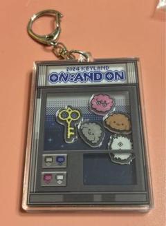 公式SMTOWN KEYLAND⭐︎ON:ANDON キーホルダー