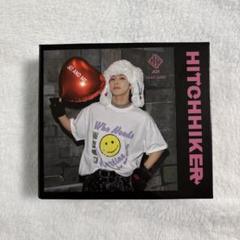 JO1 河野純喜 fortune 収納ケース BOX ヒッチハイカー