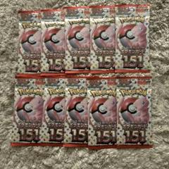 ポケモン151 カード　10パック　新品未開封 ポケモンカード 151 未開封 パック - メルカリ