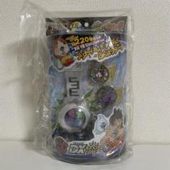 【新品未開封】希少品　DX妖怪ウォッチ　初代 新品未開封】希少品 DX妖怪ウォッチ 初代 - メルカリ