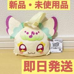 2025年最新】プリキュアポーチの人気アイテム - メルカリ
