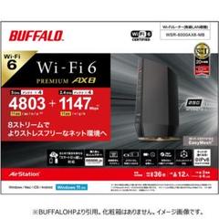 BUFFALO Wi-Fi 6 ルーター WSR-6000AX8-MB
