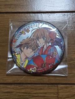 CLAMP 30周年 ジュエリー缶バッジ 小狼 CLAMP 30周年 ジュエリー缶バッジ 小狼