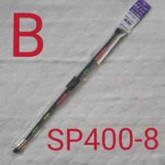 Jgkmd9rh7 As5m