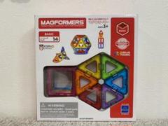 マグフォーマー ボーネルンド 14の中古/未使用品 - メルカリ マグフォーマー ボーネルンド 14の中古/未使用品 - メルカリ