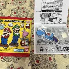 スーパーマリオ　キャラマグネッツ2