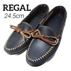 【美品】REGAL モカシン ローファー ネイビー 24.5cmのサムネイル