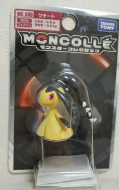 ポケモン　モンスターコレクション　モンコレ　初代　初期　mc-10代 Yahoo!オークション - ポケモン モンコレ モンスター