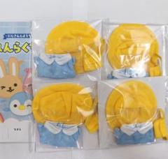 にじさんじようちえん れんらくちょう にじぱぺ園服セット みずいろ ももいろ m91726715055_1.jpg?1751422522