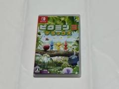ピクミン3 デラックス Nintendo Switch