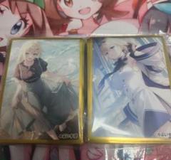 C105 遠坂あさぎ 藍沢エマスリーブセット Amazon.co.jp: 遠坂あさぎ AliceSyndrome 藍沢エマ スリーブ