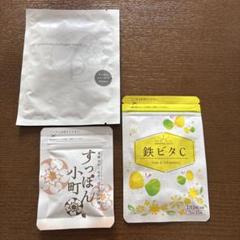 すっぽん小町　３袋セット　新品未開封 すっぽん小町 3袋セットの通販 by shop｜ラクマ - 食品/飲料/酒