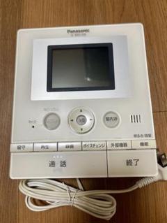 VL-MW130K | 日本電話取引センター（中古ビジネスホン通販）