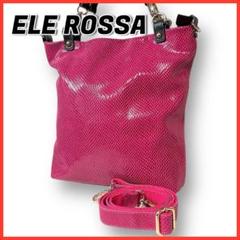 安いele rossa バッグの通販商品を比較 | ショッピング情報の