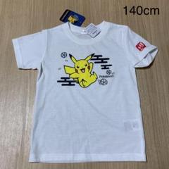 m91727762276_1.jpg?1663592403