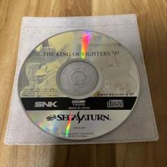 セガサターン　ザ・キング・オブ・ファイターズ'97