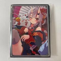 【百鬼 あやめ】スリーブ ホロライブ レギュラーサイズ コスプレ 和装 ミニスカのサムネイル