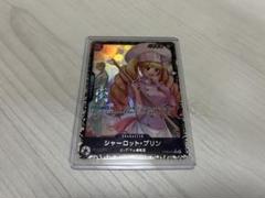 ロー　プリン　フラッグシップ フラッグシップバトル - カードショップ トレカラフテル