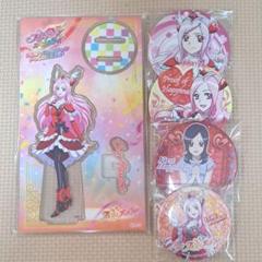 アイドル プリキュア アンコール 限定 アクリルチャーム せつな パッション Amazon.co.jp: アイドル プリキュア アンコール アクリル