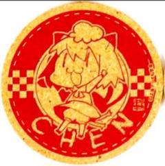 2025年最新】東方Project マグカップの人気アイテム - メルカリ