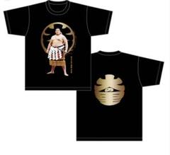 大相撲横綱白鵬Tシャツ新品未開封 Tシャツ屋ドットコムのおまけ:平成27年 大相撲公式Tシャツ 横綱白鵬