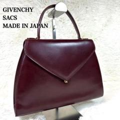 2025年最新】ジバンシイ ジバンシー ショルダーバッグ