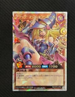 ブラックマジシャンガール オーバーラッシュレア｜Yahoo!フリマ