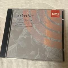 【売約済】リーパー／シベリウス：交響曲第3番＆第4番 交響曲第3番、第4番 ヤニク・ネゼ＝セガン＆モントリオール