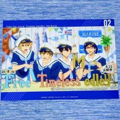Free!　松岡凛　海外限定ポストカード　非売品 劇場版 Free! 前売り券特典 ポストカード 松岡凛 - メルカリ