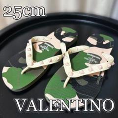 VALENTINO★人気モデル ロックスタッズ リボンビーチサンダル Valentino ロックスタッズ ビーチサンダル ピンクベージュ 37