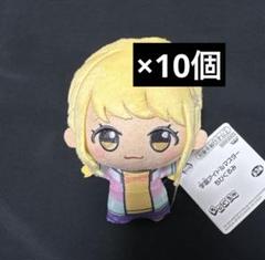 藤田ことね ちびぐるみ アンサンブルスパークルver. 2個セット 学園アイドルマスター 藤田ことね アンサンブルスパークル ちび