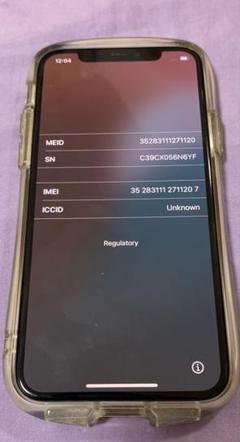 【バッテリー新品交換済】iPhone11 pro 512GB カラー　ゴールド