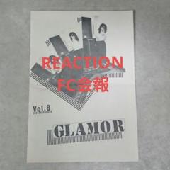 ACTION LPセット＋直筆サイン等おまけ付 アクション ジャパメタ 2025年最新】ACTION HOT ROXの人気アイテム - メルカリ