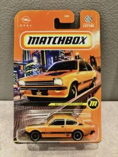 日本未発売 マッチボックス オペル カデット スーパーチェイス 日本未発売 マッチボックス オペル カデット スーパーチェイス