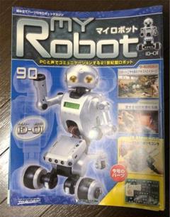 週刊マイロボットの中古 未使用品を探そう メルカリ 週刊マイロボットの中古 未使用品を探そう メルカリ