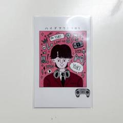 ユーキ / 超特急 ハイドアウト404 チェキ風イラストカード