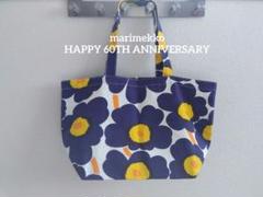 【新品未開封品】marimekko　ムック本　２冊まとめ売り　付録付き 2025年最新】marimekko ムック本の人気アイテム - メルカリ