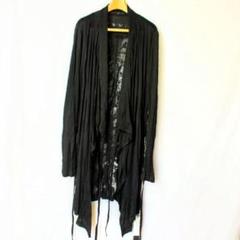 7JULIUS 7ユリウス ロングカーディガン サイズ2未使用品 - メルカリ