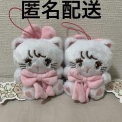 mikko characters 抱きしめおリボンマスコット ムース 2個セット