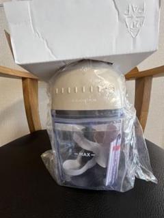 新品・récolte カプセルカッター クリームホワイト エコバッグ