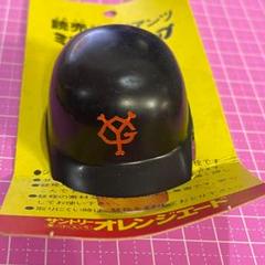 2025年最新】Yahoo!オークション -ミニ・ヘル・キャップの中古品