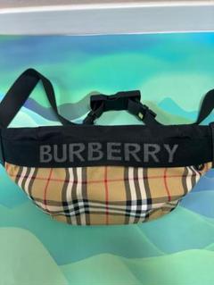 2025年最新】burberry ボディバッグの人気アイテム - メルカリ