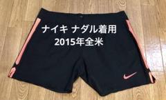 2010年全豪オープン　ナダル着用ナイキテニスウェア短パン上下中古XLサイズ 2010年全豪オープン ナダル着用ナイキテニスウェア短パン上下