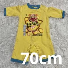 ベビー ロンパース 裏起毛 トレーナー アンパンマン 70cm