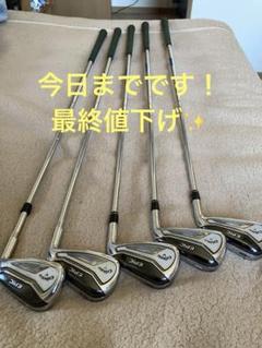 格安名器揃い❗️初心者メンズゴルフクラブセット⛳️お宝ゴルフ骨董おまけ❗️ Amazon.co.jp: メンズゴルフ初心者12ピースゴルフクラブセット