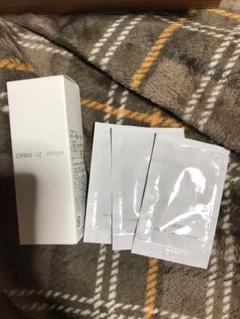 オルビスユーセラム25ml 新品