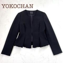 2025年最新】yoko chan ジャケットの人気アイテム - メルカリ
