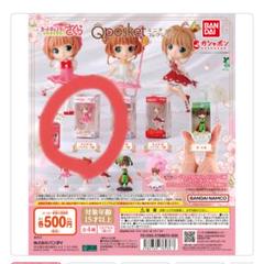 み*。様 カードキャプターさくらQposketフィギュア6点セット み*。様 カードキャプターさくらQposketフィギュア6点セット