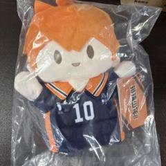 ハイキュー　日向　ぬいぐるみ